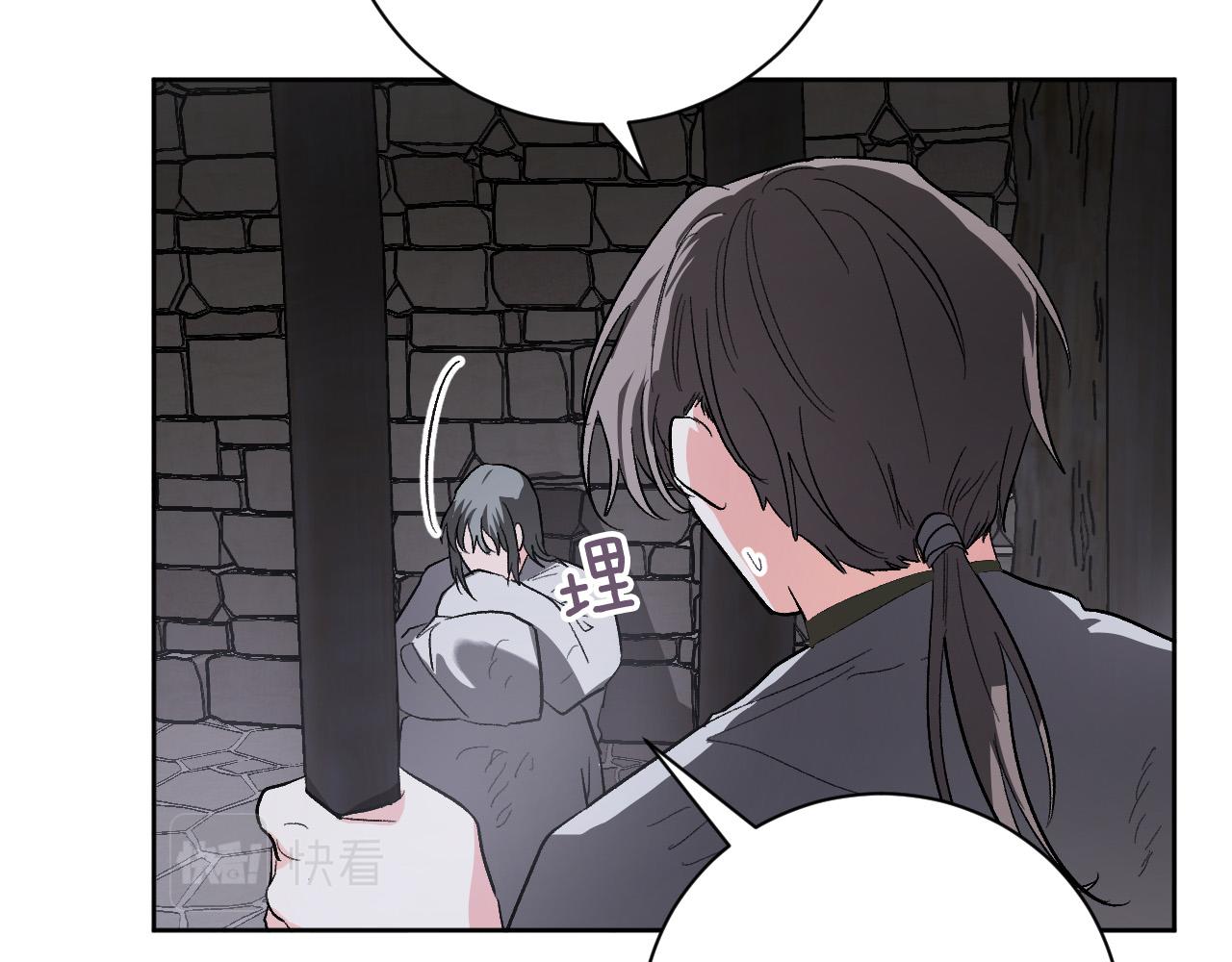 第58话 自证清白(1/3)-第38话