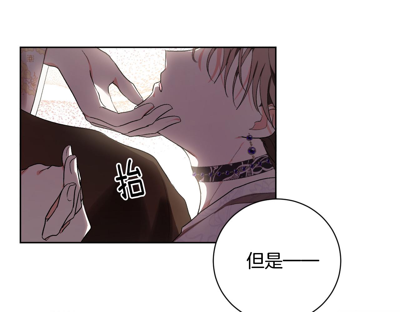 第60话 犯人跑了(1/3)-第40话