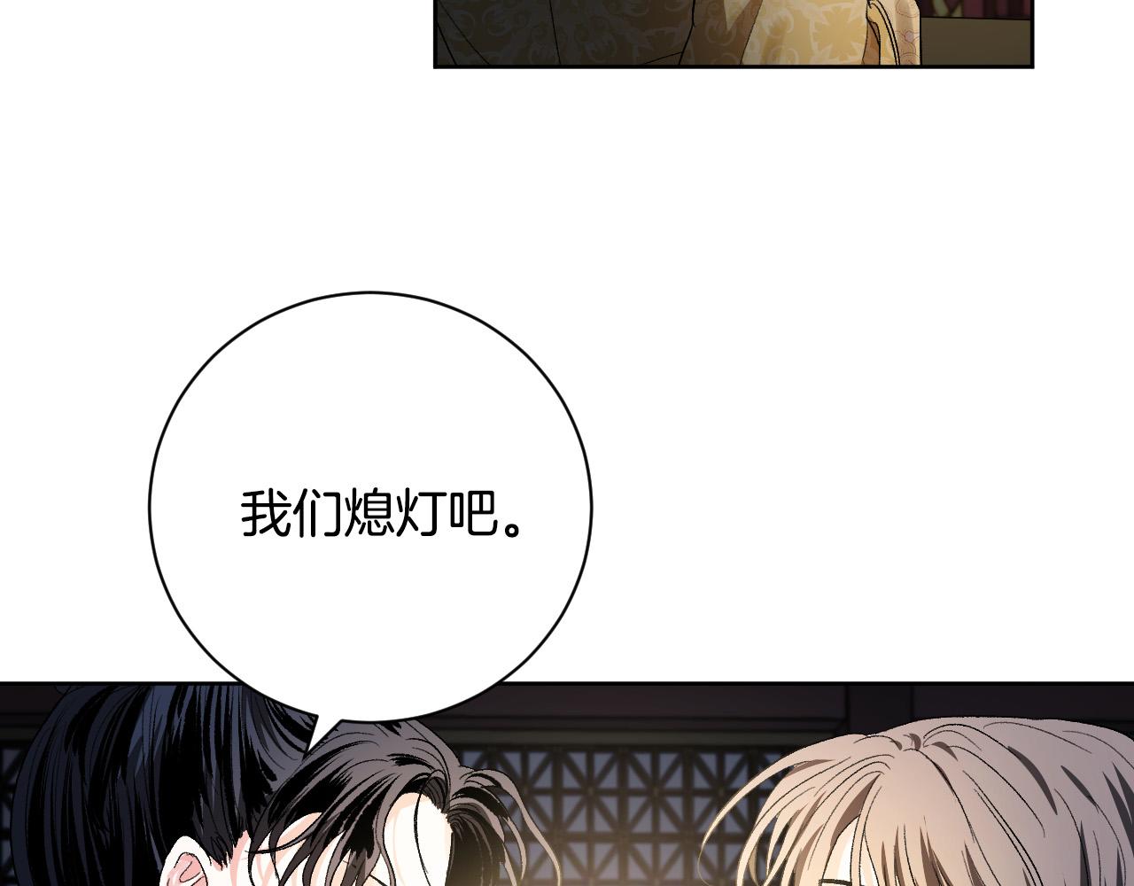 第60话 犯人跑了(1/3)-第40话