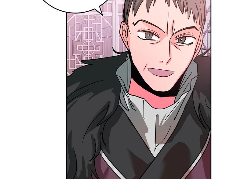 第6话 王室的奴隶(1/3)-第8话