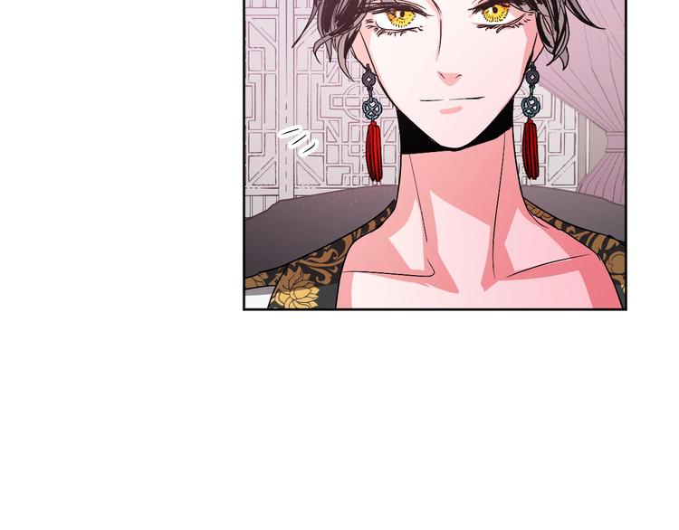 第6话 王室的奴隶(1/3)-第8话