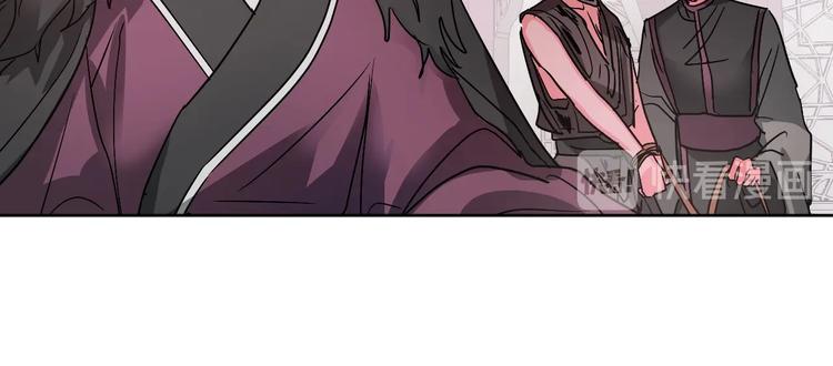 第6话 王室的奴隶(1/3)-第8话