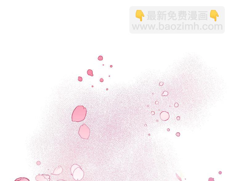 第6话 王室的奴隶(1/3)-第8话