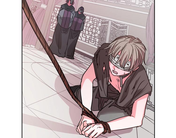 第6话 王室的奴隶(1/3)-第8话