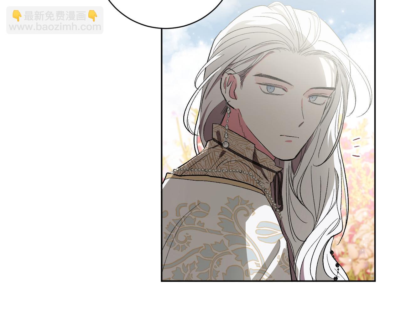 第62话 爱慕之心难消散(1/3)-第42话