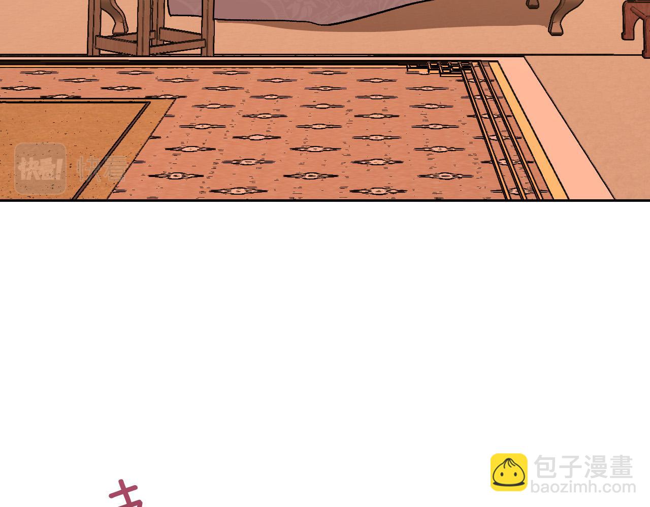 第64话 刺杀(1/3)-第44话