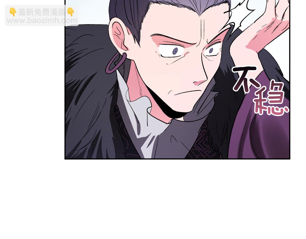 第66话 策划武斗会(1/3)-第46话