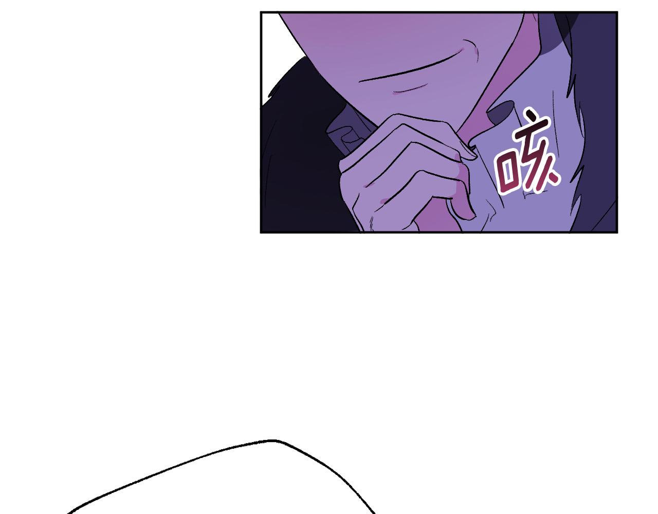 第66话 策划武斗会(1/3)-第46话