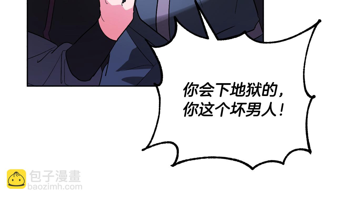 第66话 策划武斗会(1/3)-第46话