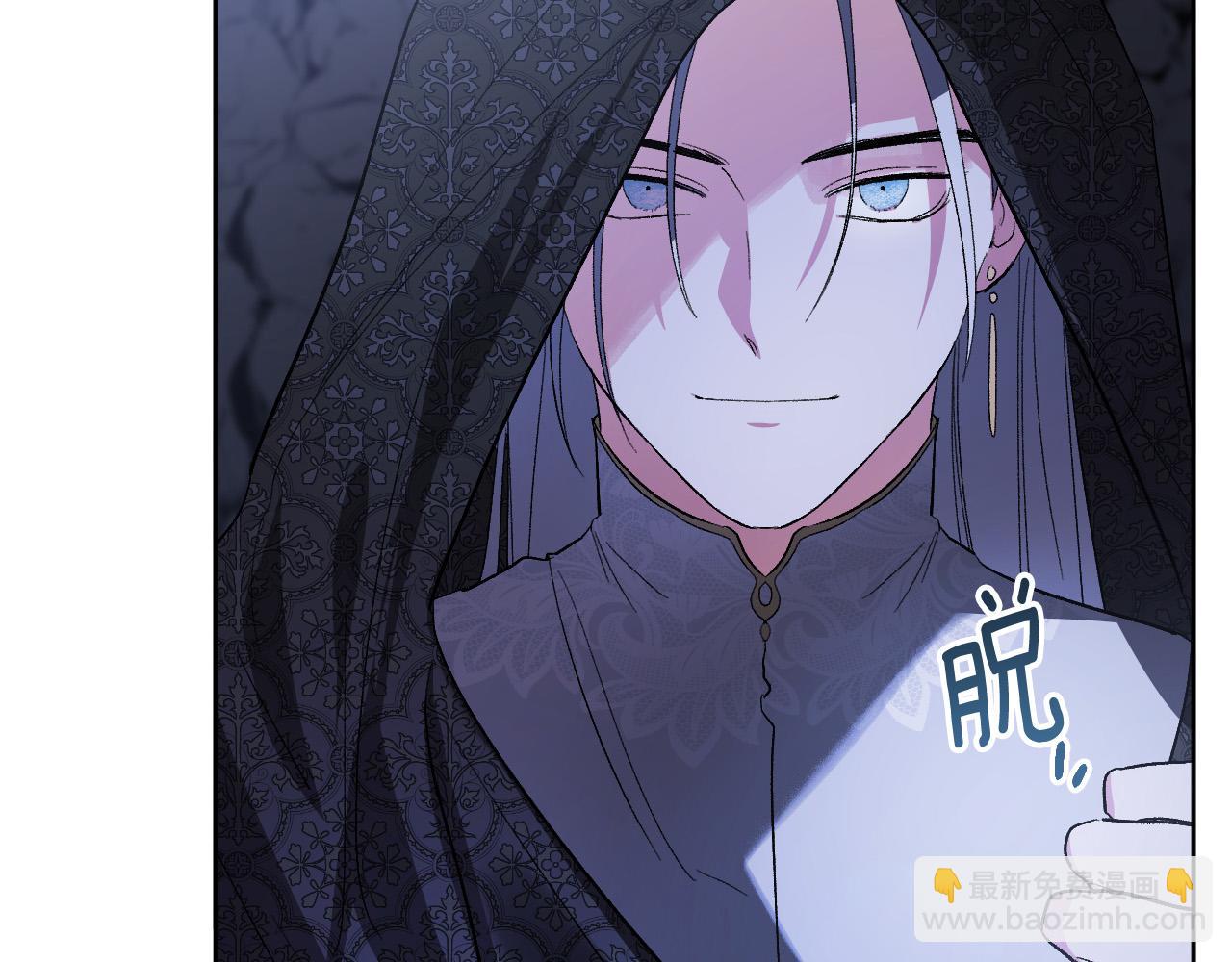 第68话 杀！(1/3)-第48话