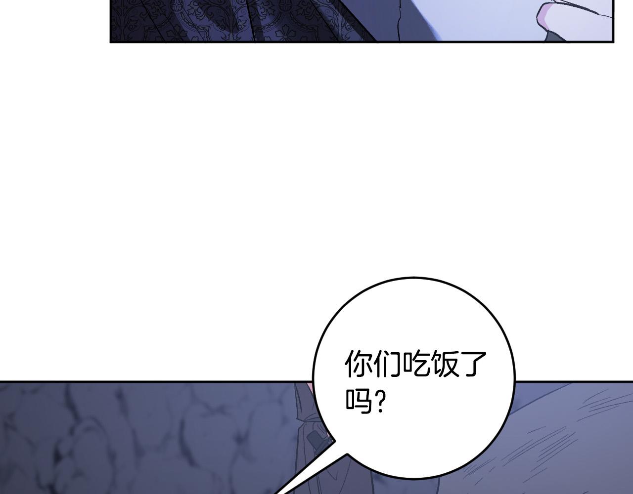 第68话 杀！(1/3)-第48话