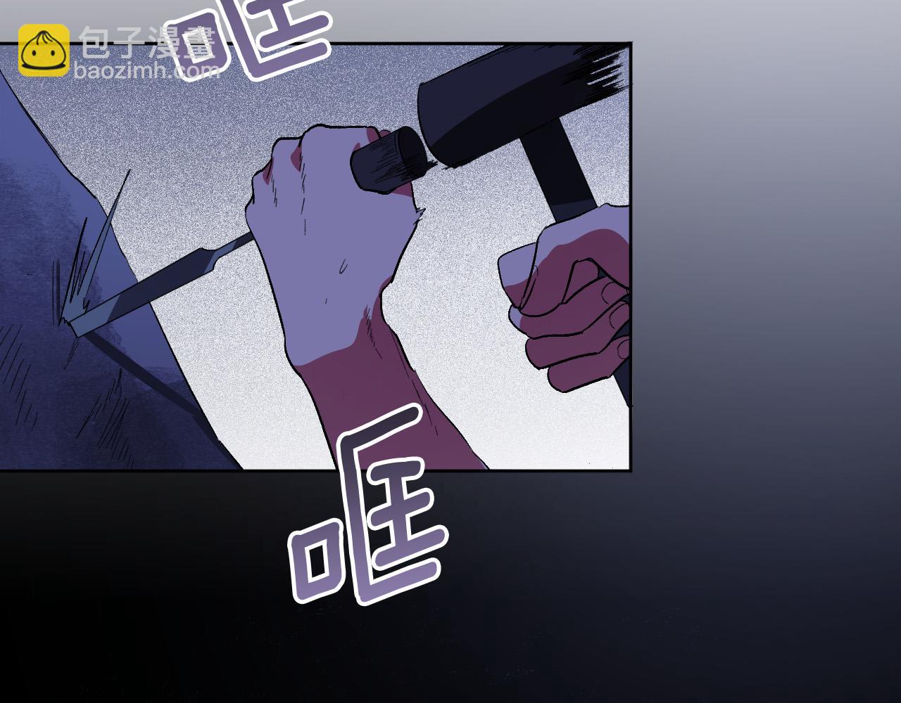 第68话 杀！(1/3)-第48话