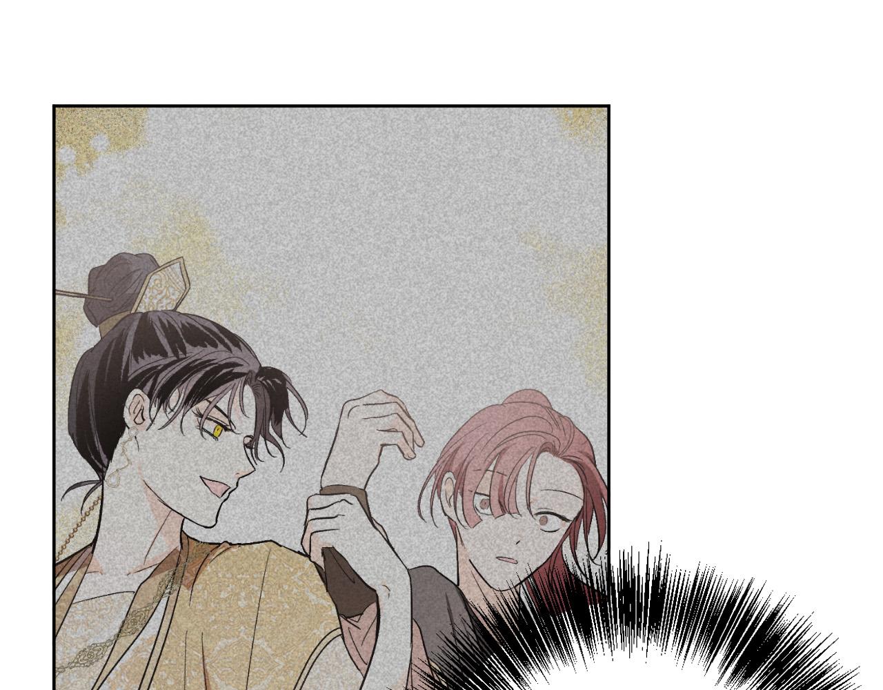 第70话 摄政丞(1/3)-第50话