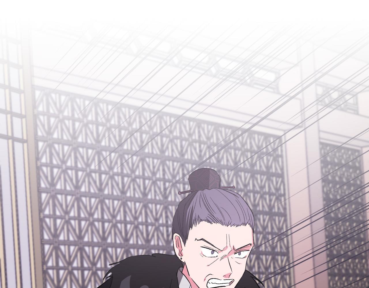 第70话 摄政丞(1/3)-第50话