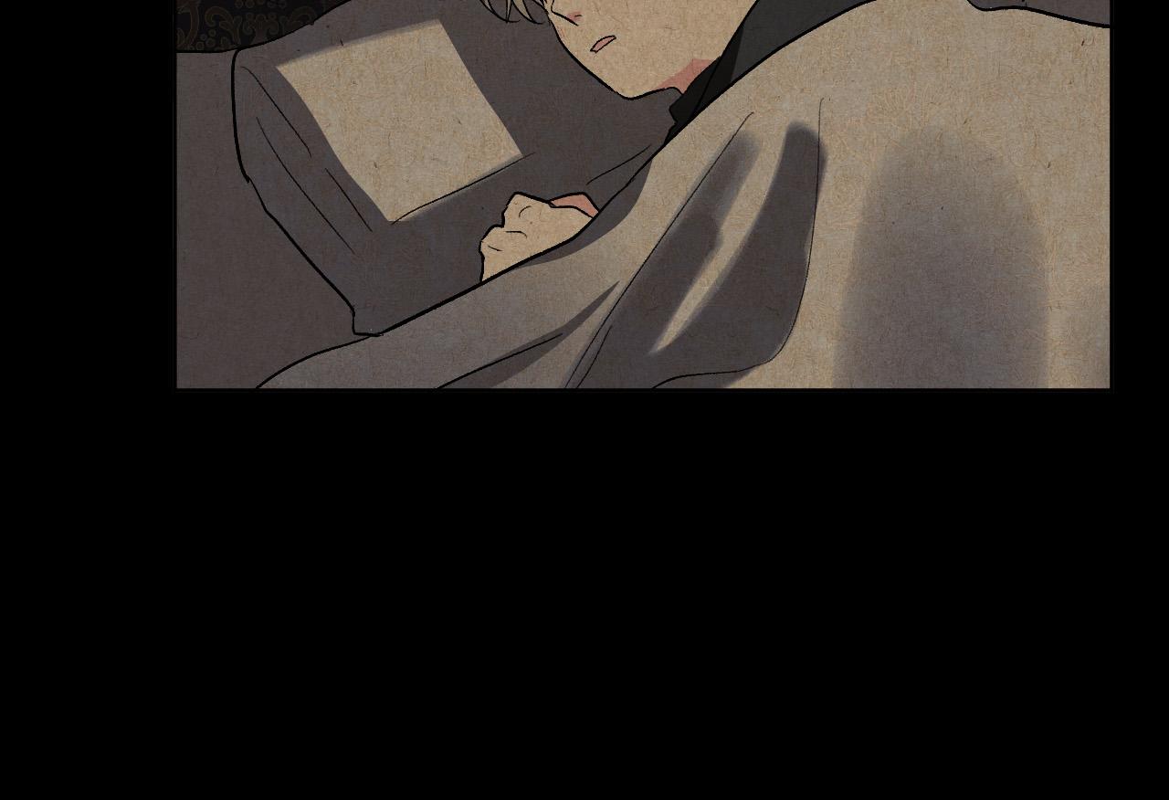 第70话 摄政丞(1/3)-第50话