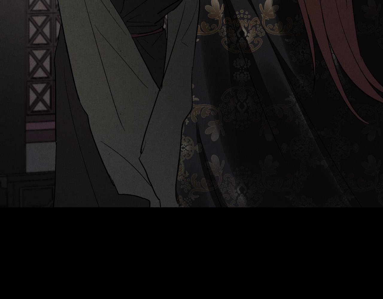 第70话 摄政丞(1/3)-第50话