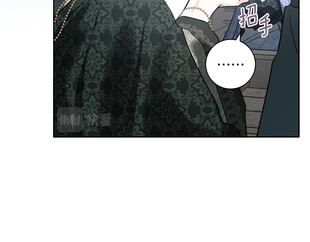 第72话 离别(1/3)-第52话