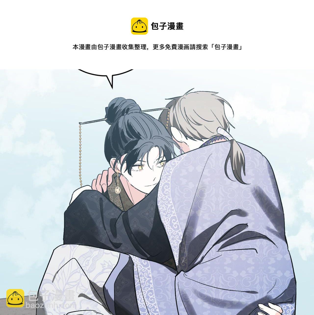 第72话 离别(1/3)-第52话