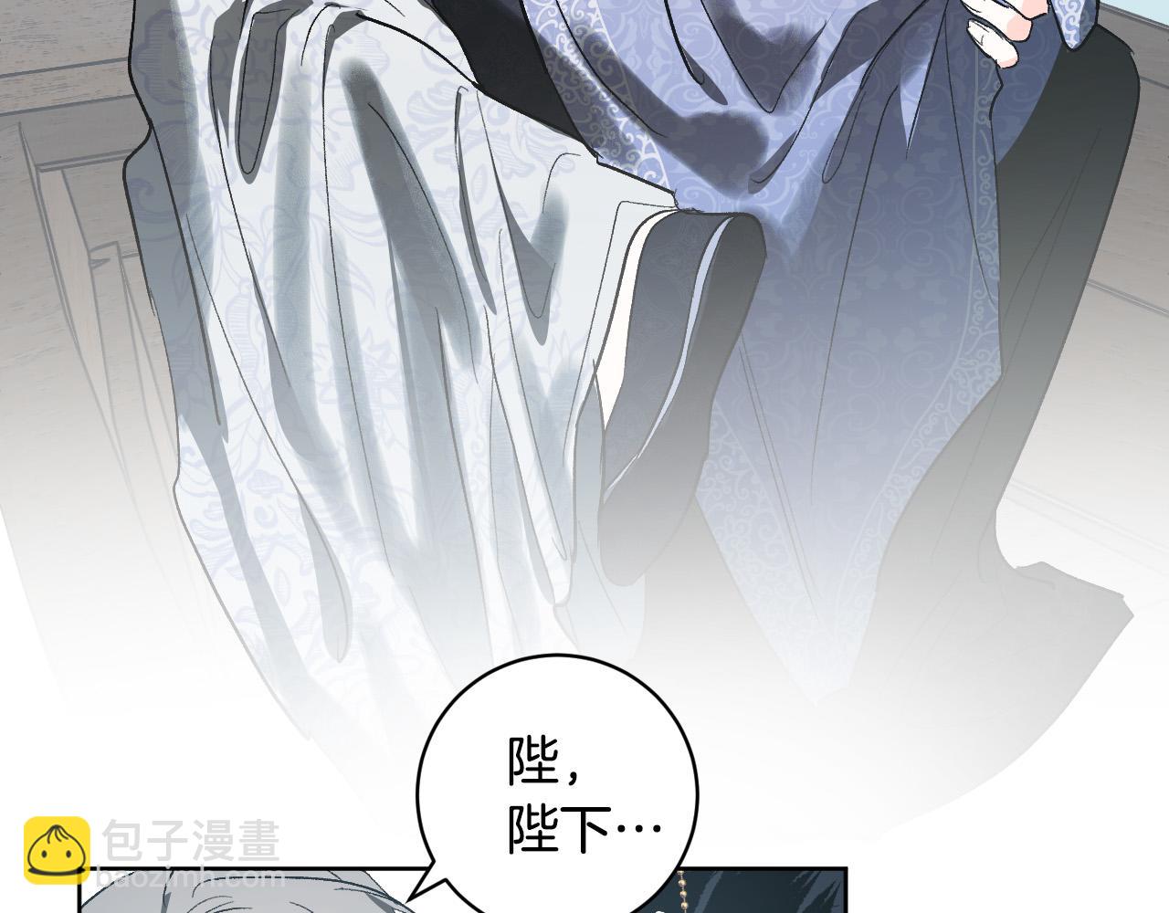 第72话 离别(1/3)-第52话