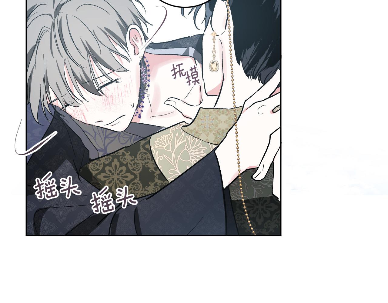 第72话 离别(1/3)-第52话