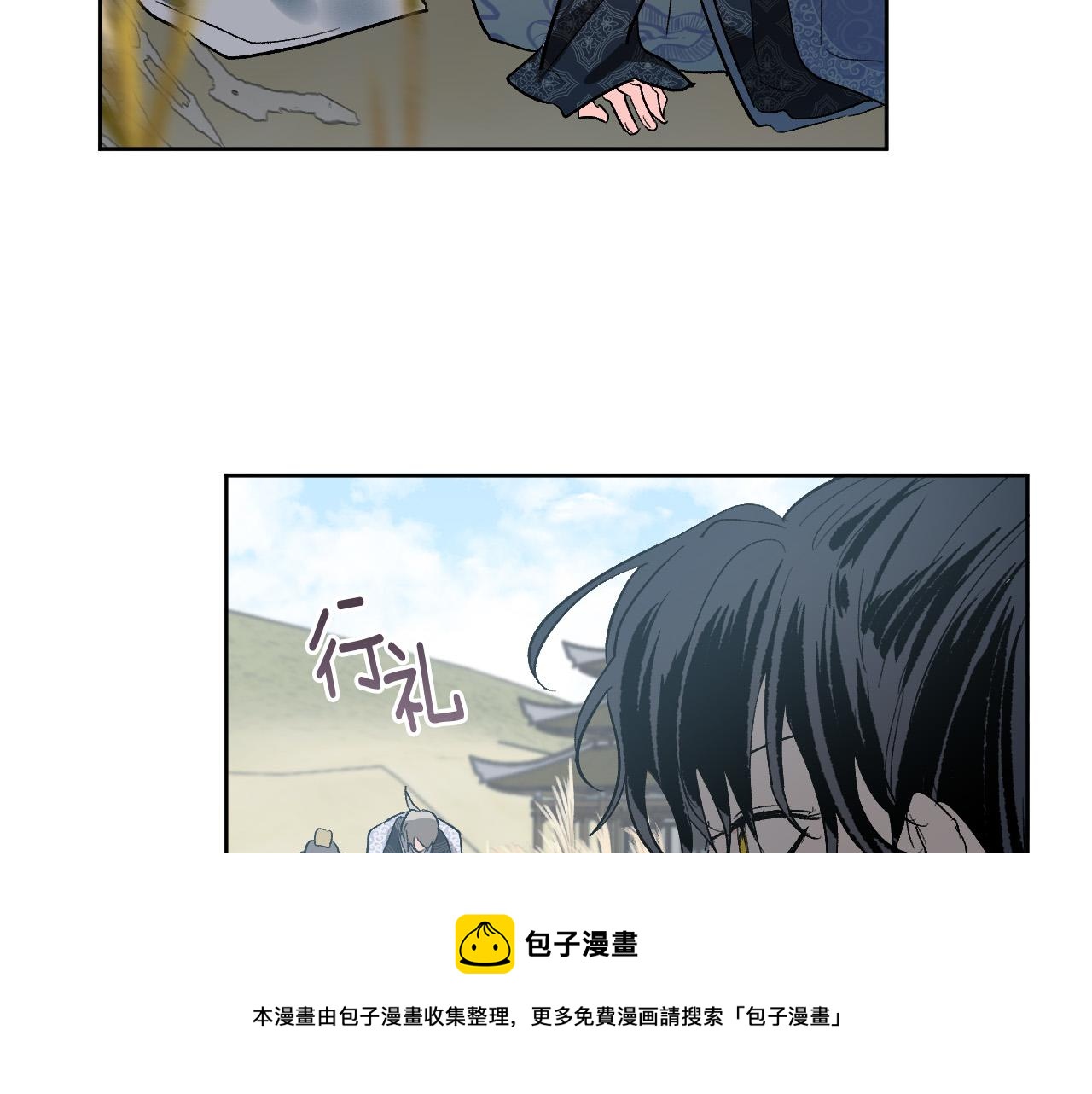 第72话 离别(1/3)-第52话