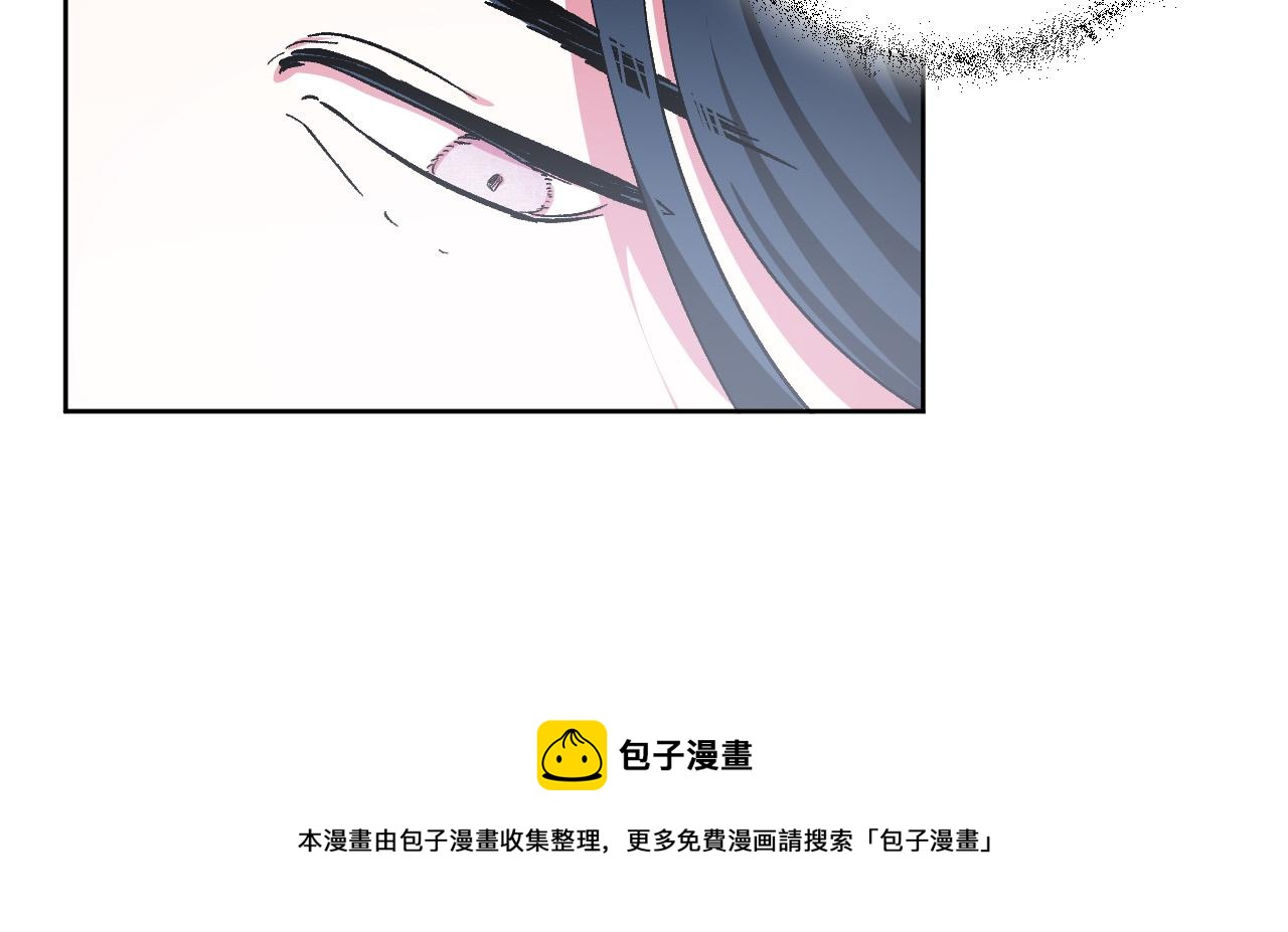 第74话 嫉妒(1/3)-第54话