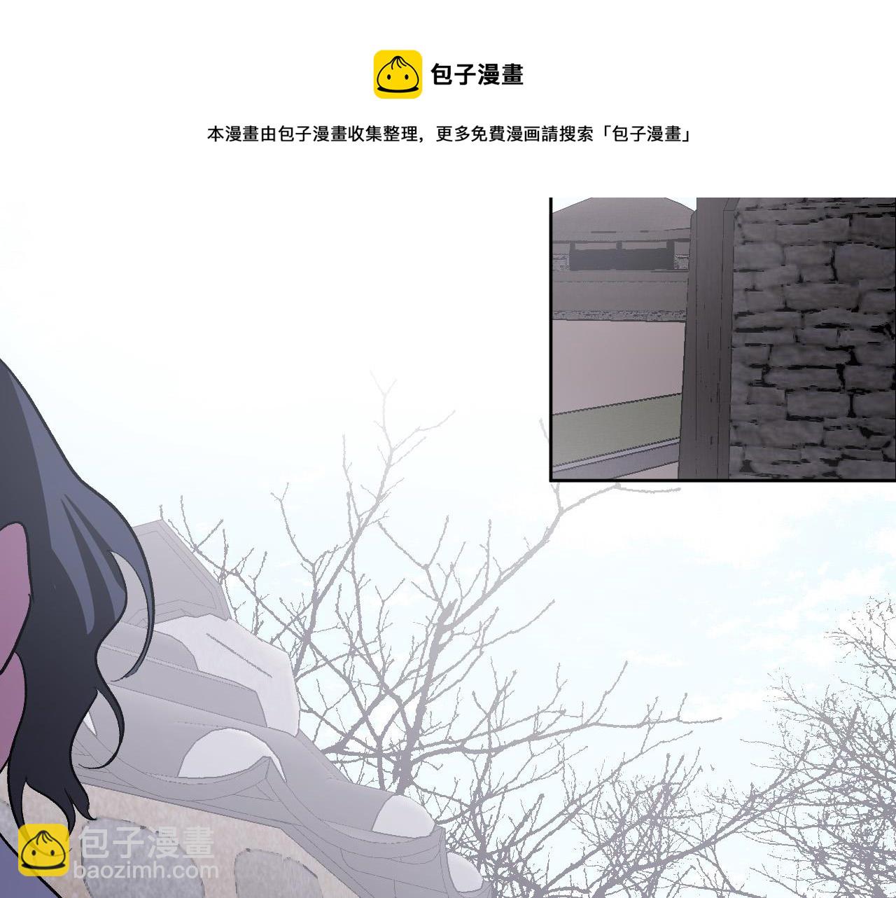 第74话 嫉妒(1/3)-第54话