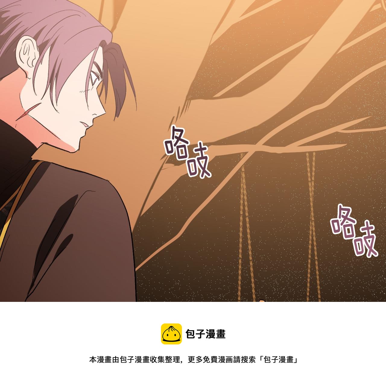 第76话 反杀(1/3)-第56话