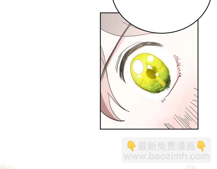 第8话 冒犯(1/3)-第10话