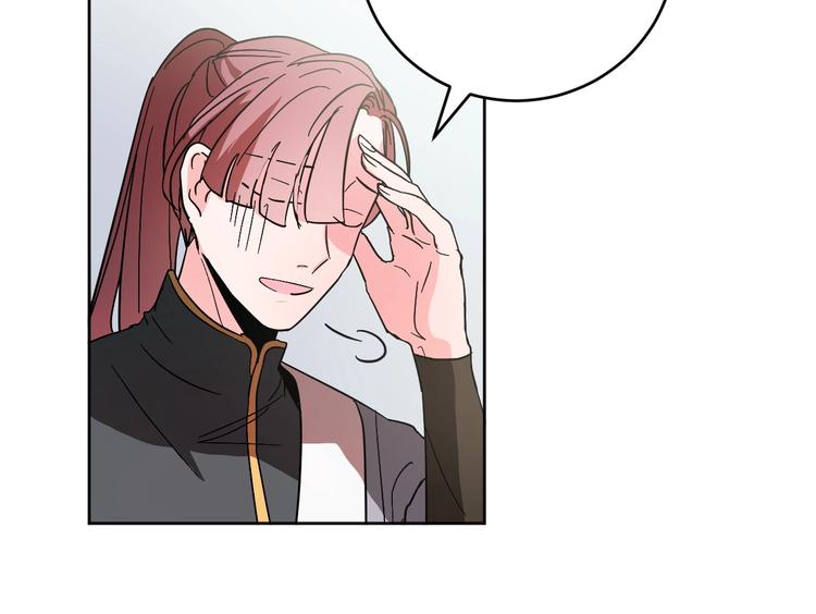 第8话 冒犯(1/3)-第10话