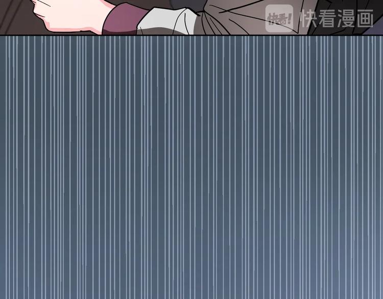 第8话 冒犯(1/3)-第10话