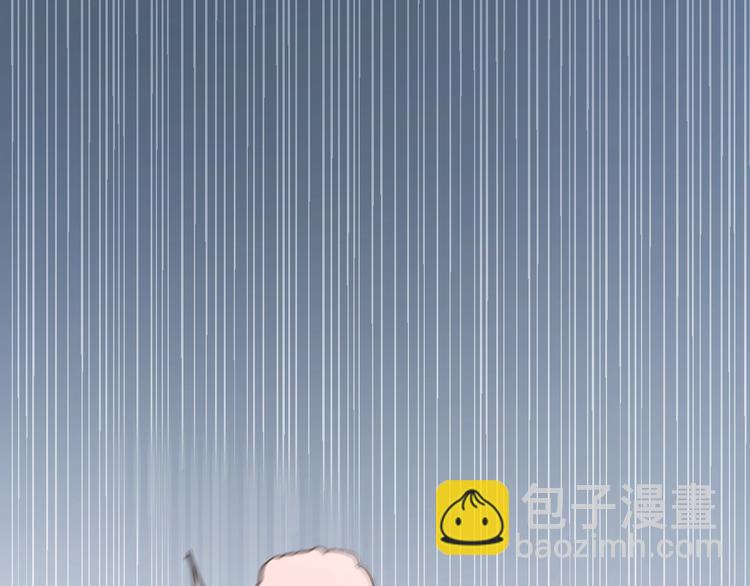 第8话 冒犯(1/3)-第10话