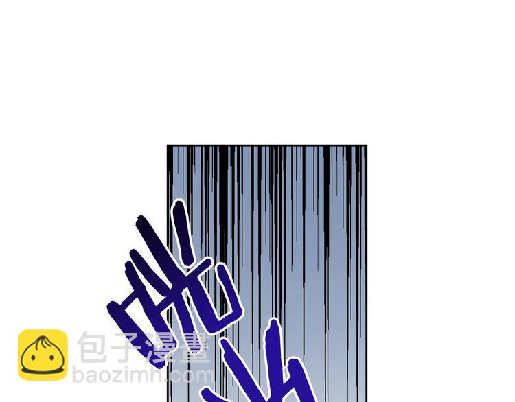 第8话 冒犯(1/3)-第10话