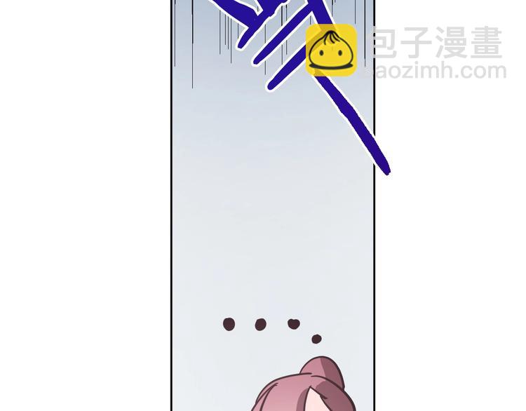 第8话 冒犯(1/3)-第10话