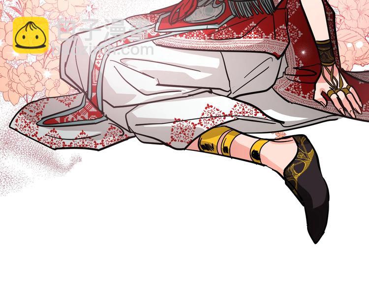 第8话 冒犯(1/3)-第10话