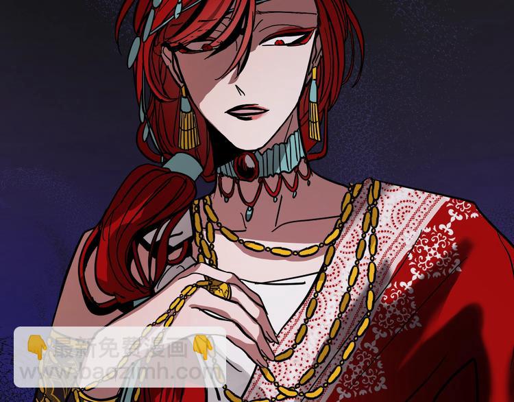 第8话 冒犯(1/3)-第10话