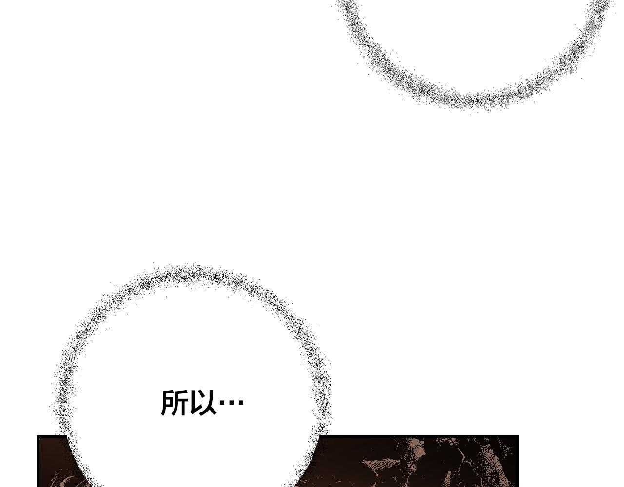 第82话 临盆在即(1/3)-第62话