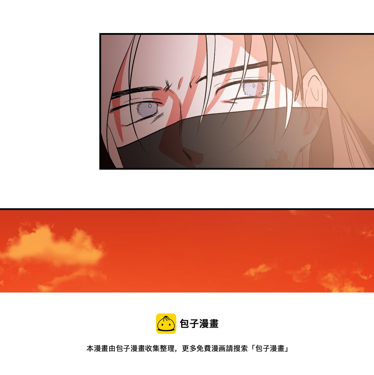 第82话 临盆在即(1/3)-第62话