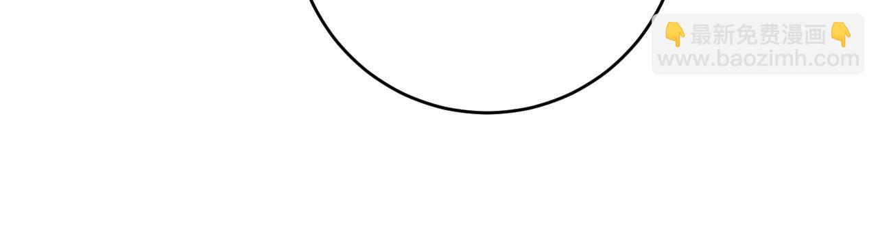 第82话 临盆在即(1/3)-第62话