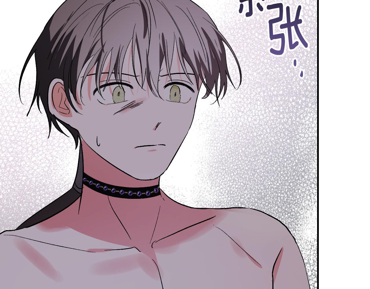 第82话 临盆在即(1/3)-第62话