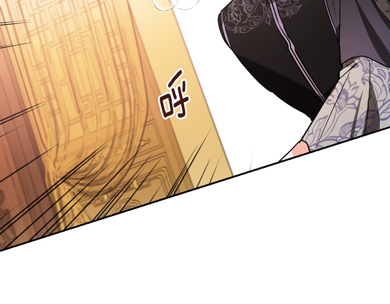 第82话 临盆在即(1/3)-第62话