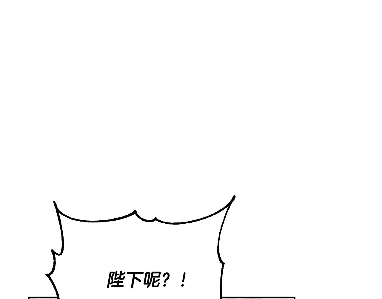 第82话 临盆在即(1/3)-第62话