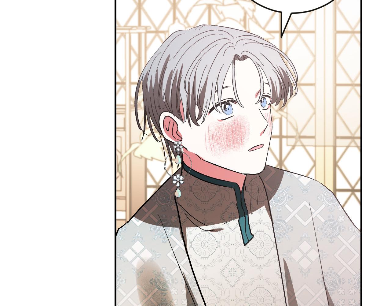 第84话 策划谋反(1/3)-第64话