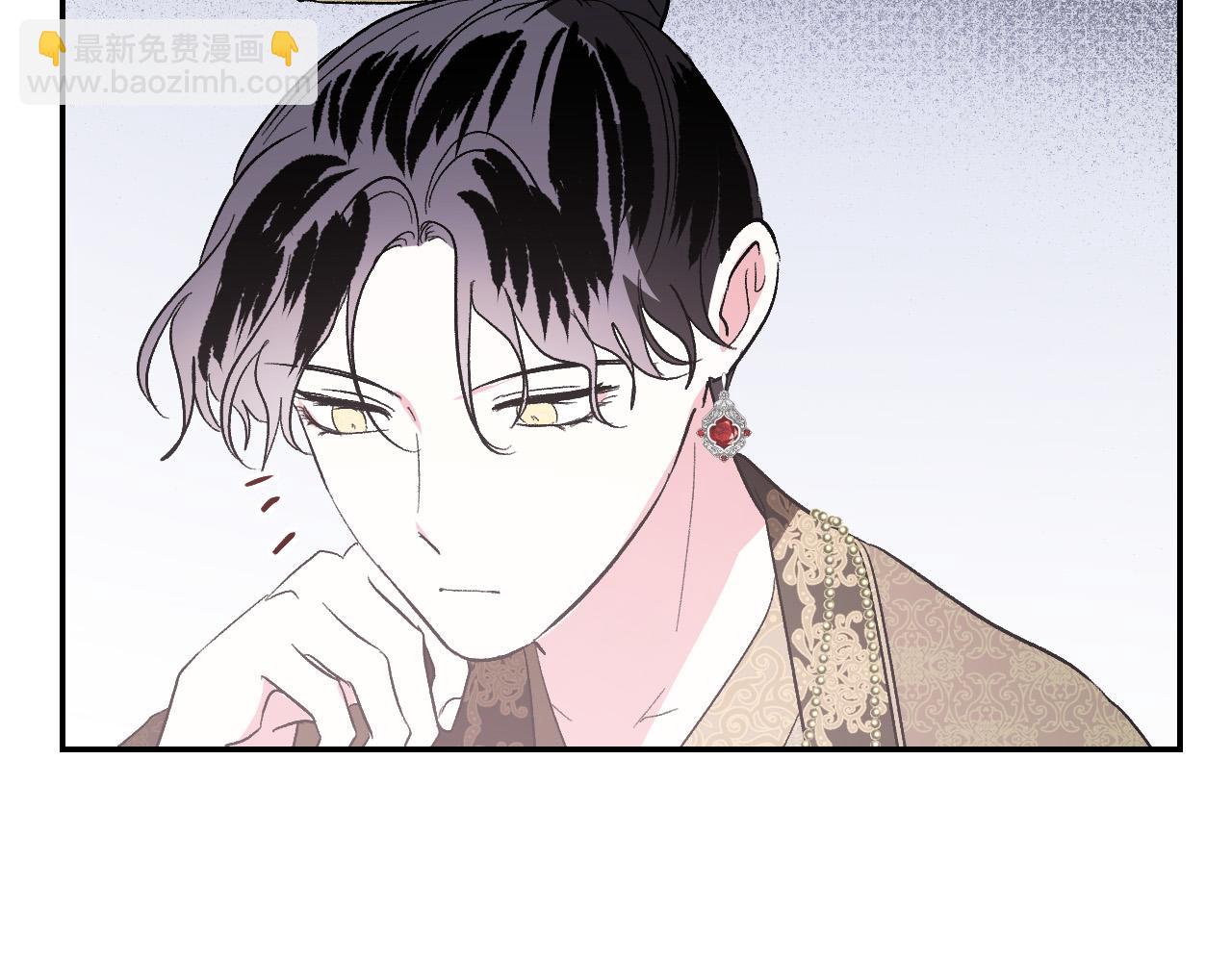 琉璃之城 - 第84話 策劃謀反(1/3) - 6