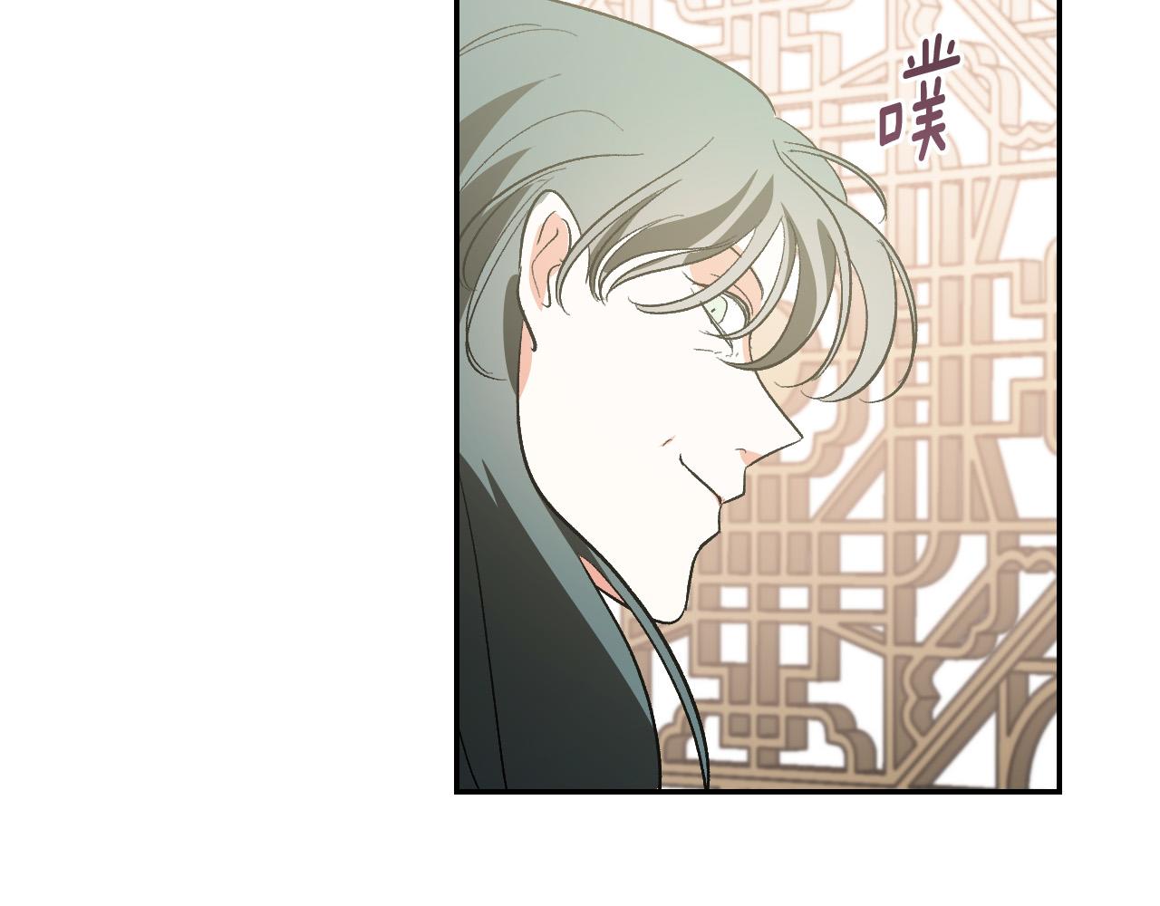 第86话 联手(1/3)-第66话