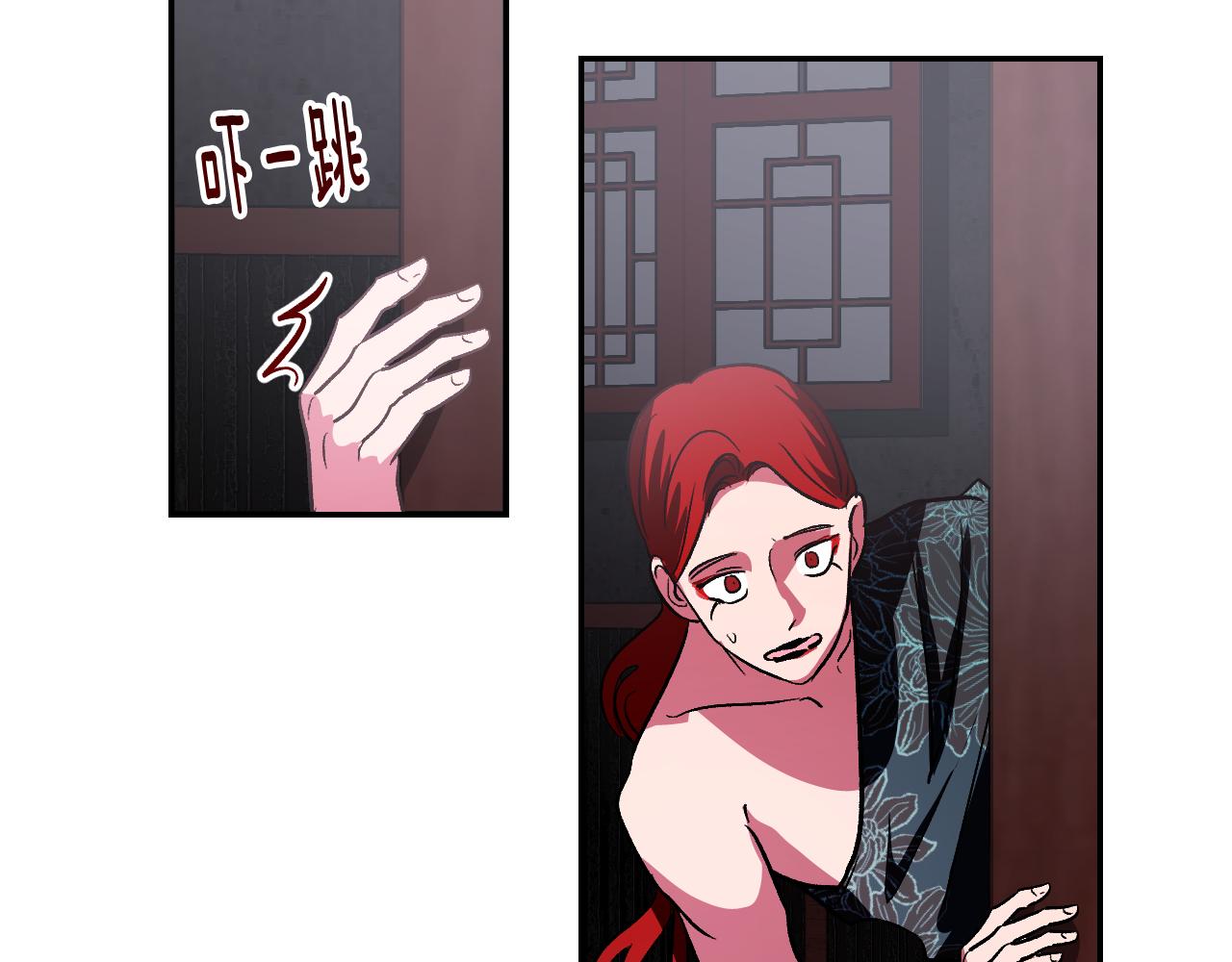 第88话 攻城！(1/3)-第68话