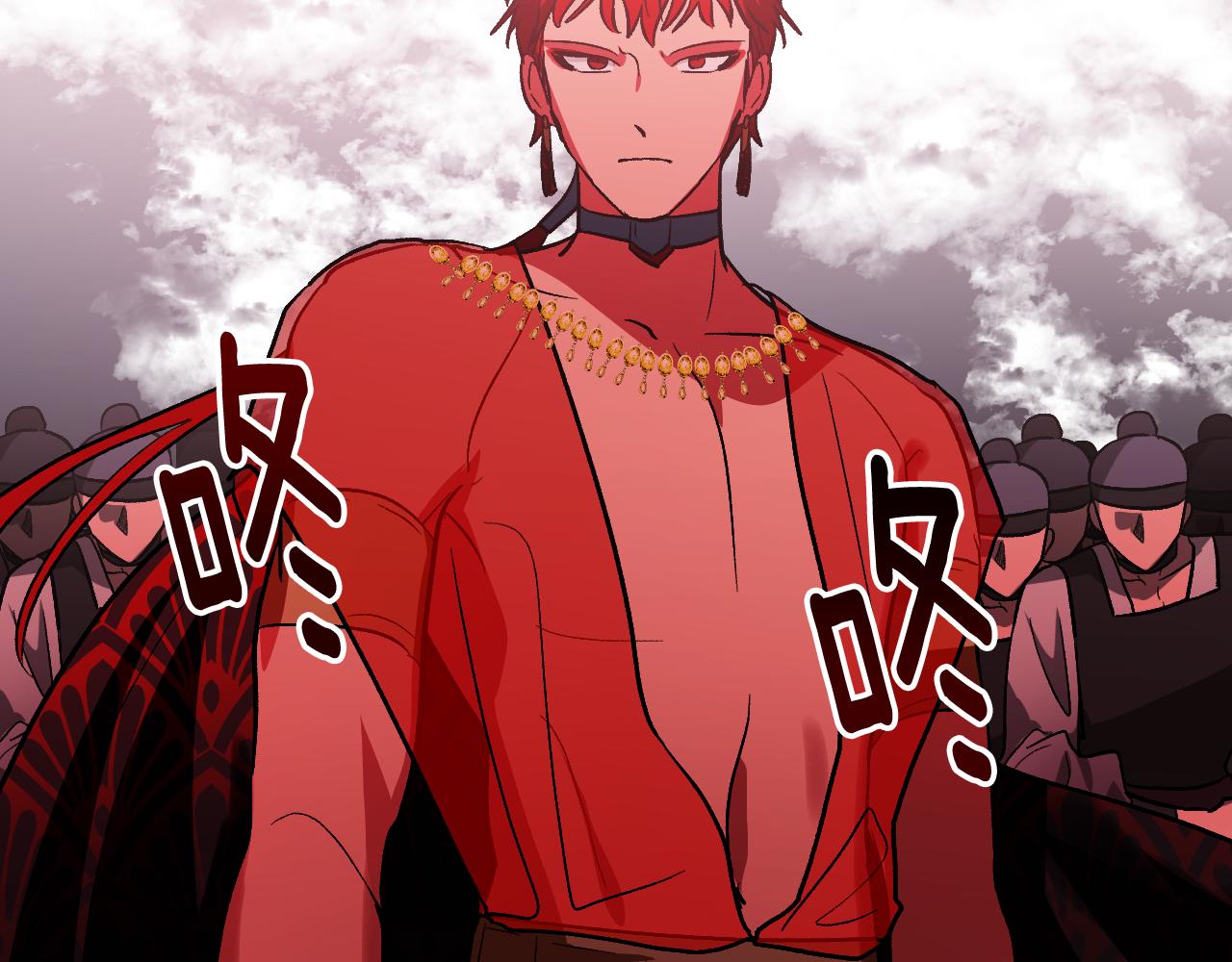 第88话 攻城！(1/3)-第68话