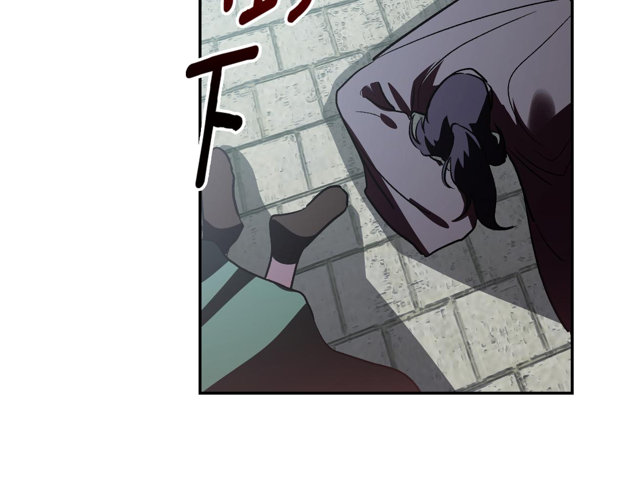 第88话 攻城！(1/3)-第68话