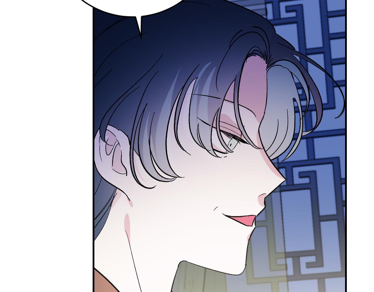 第90话 册封妃嫔(1/3)-第70话