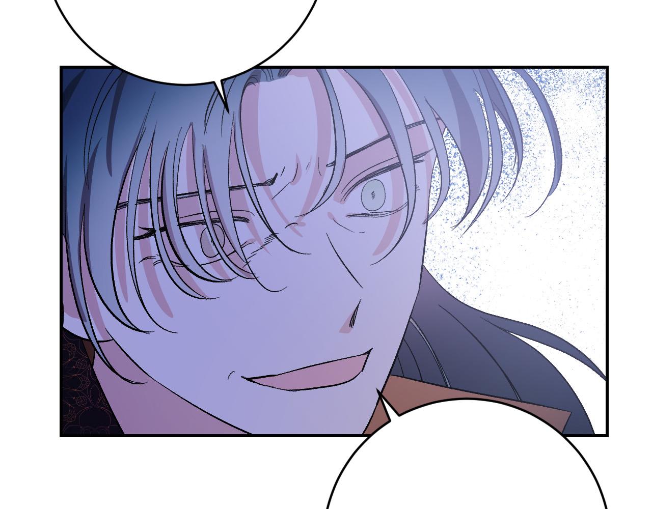 第90话 册封妃嫔(1/3)-第70话